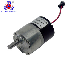 parking lock 12v 30w micro brushless dc motor